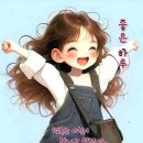 하늘의 황금 마차 이미지