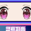 피플컴퍼니 네이버블로그
