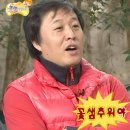 록스플레이트