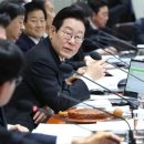 해산 CRS NEWS