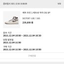 마니에르