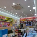 메가텔레콤 이미지