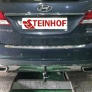 (주)바맥스 이미지