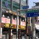 후만로 | 춘천 닭갈비 맛집 1.5 닭갈비 본점 | 내돈내산 후기 + 주말 웨이팅 정보