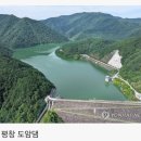 남조목장 이미지