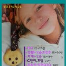동양컴퓨터회계학원