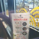 풍남정 이미지