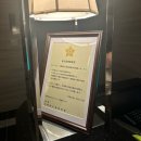 (유)삼일렌트카 봉산 | 오키나와 “류큐 호텔앤리조트 나시로비치”의 모든 것 (Ryuqyu hotel&amp;resort nashiro beach)