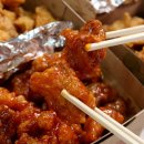 페리카나치킨 이미지