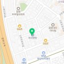 신반포로43길 23-17 이미지