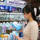 원화장품 이미지