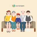 서구건강가정지원센터 이미지