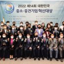 농업회사법인 우듬지팜㈜ 이미지