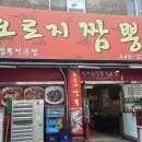 만안구청-11 이미지