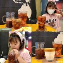 조아유로스터리카페