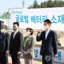 손대성축사 이미지