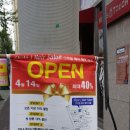울산인쇄골목