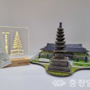 충주박물관 이미지