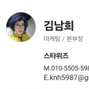 이오스타 - 제주시 진남로6길 14 | 이오스타