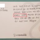 부산고도비만다이어트 25kg감량 (당뇨,고혈압 등등)