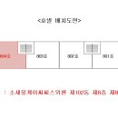 은성로 이미지
