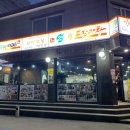 남구-033 이미지