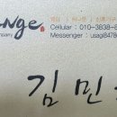 오렌지웨딩컴퍼니