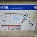 하이츠실내수영장 이미지