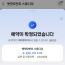 앳제주 이미지