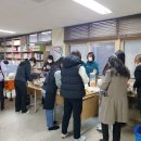 한울타리협동조합 이미지