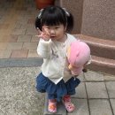 문현이마트 아가방 이미지