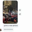 시온상회 | 대전 부산 서울