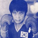 염동균복싱체육관 이미지