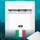 (주)동일팜텍 이미지