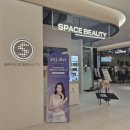 밸리댄스 | [광명 피부관리] 스페이스뷰티AK점에서 체형관리와 다이어트를 한번에!
