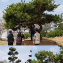 이성재 농장 이미지