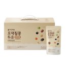 (주)자연채움