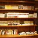 선재한의원 이미지