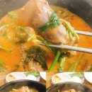 참나무집가든 이미지