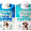 퍼피라이프 이미지