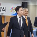 ㈜금산환경 이미지