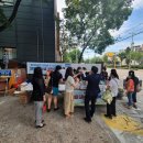 관교동 행정복지센터 이미지