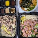 갱상도야채고기찜 - 강동구 구천면로41길 10 | 갱상도야채고기찜