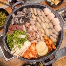 금곱창 | 김포 장기동 맛집 재방문한 대박황소곱창 제대로 먹고온 후기