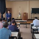 강구농업협동조합남정지점 이미지