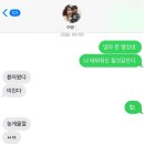 (주)채은산업 | 9/8 - 9/14 완료 ♡