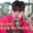 김박곱창 이미지