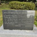 스카이인베스트 이미지