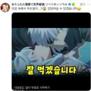 성오로 이미지
