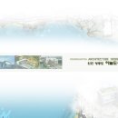 하늘유치원 이미지